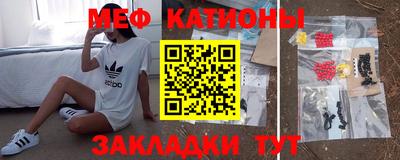 гашик Каменск-Уральский