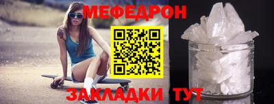 гашик Каменск-Уральский
