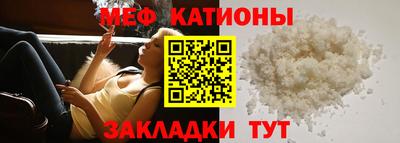молекула духа Кизилюрт
