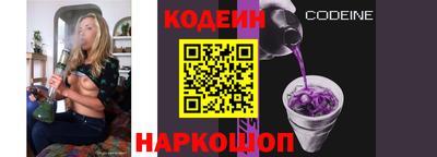 молекула духа Кизилюрт