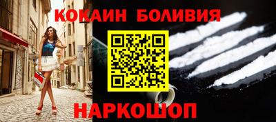 гашик Каменск-Уральский