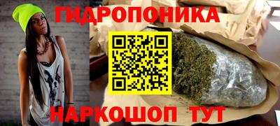кристаллы Камень-на-Оби