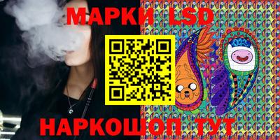 амфетамин Каменск-Шахтинский