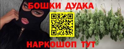 кристаллы Камень-на-Оби