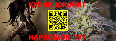 кристаллы Камень-на-Оби