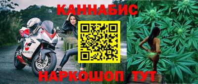 кристаллы Камень-на-Оби