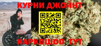 кристаллы Камень-на-Оби