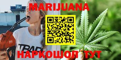 таблы Кизляр
