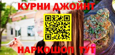 амфетамин Каменск-Шахтинский