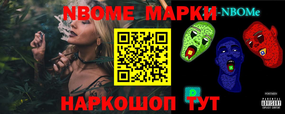 LSD-25 экстази кислота  Вход с VPN  Моздок  ЛСД экстази ecstasy 