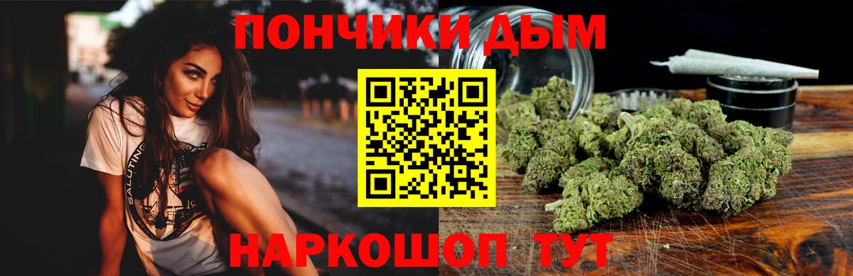 Cocaine Моздок